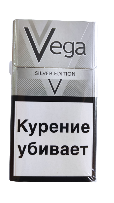 Vega Silver Edition  Compact
